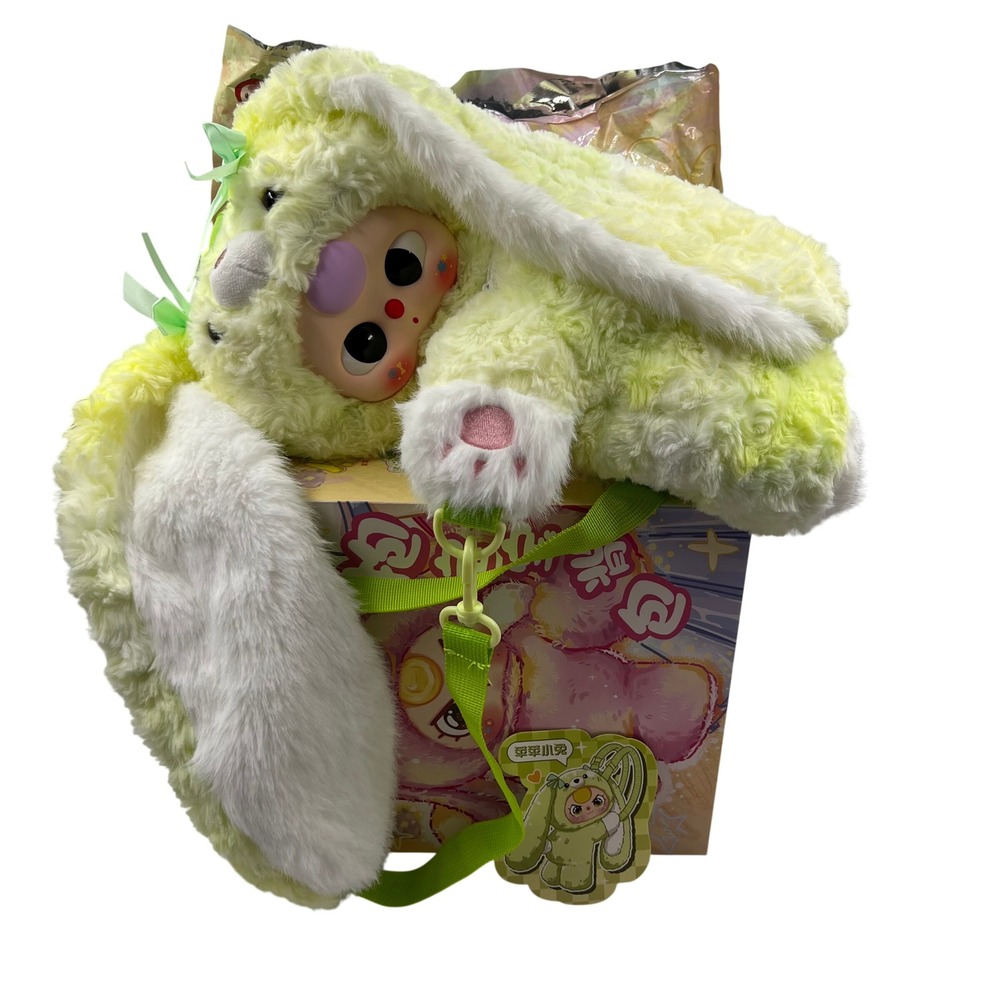 Samuel 400% Cute & Soft Rabbit Baby SECRET Green Bunny Plush Figure Backpack
